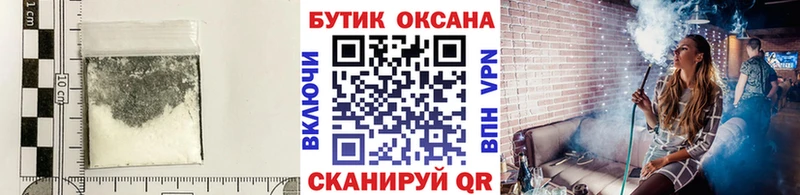 Купить  Кирово-Чепецк  Бутират бутандиол 