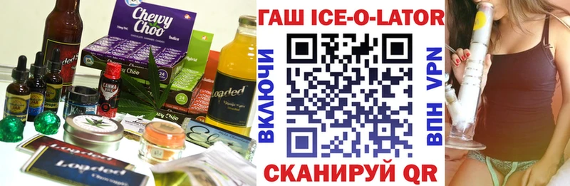 Canna-Cookies марихуана Кирово-Чепецк