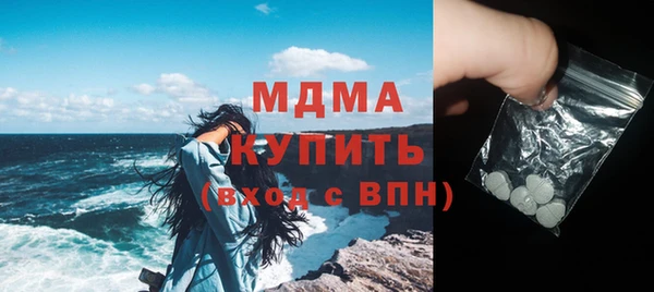 стафф Козельск