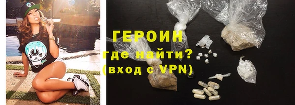 стафф Козельск