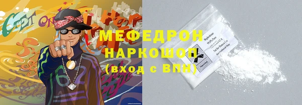 кокаин Кодинск