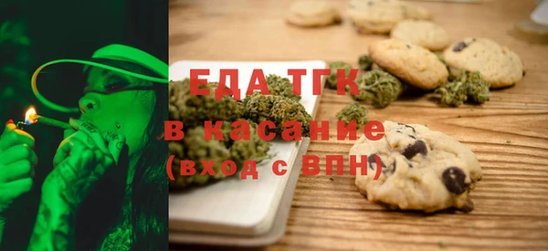 MDMA Козловка