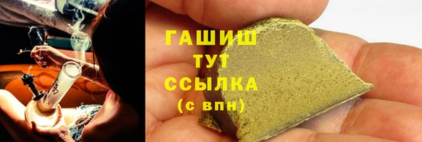 стафф Козельск