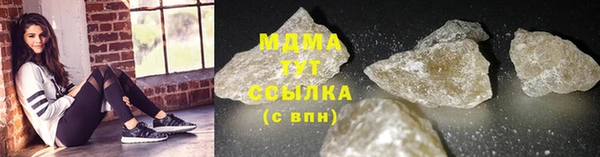 стафф Козельск