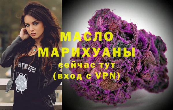 MDMA Козловка