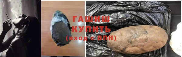 стафф Козельск
