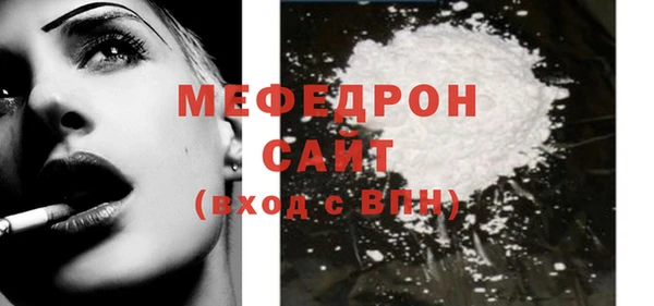 кокаин Кодинск