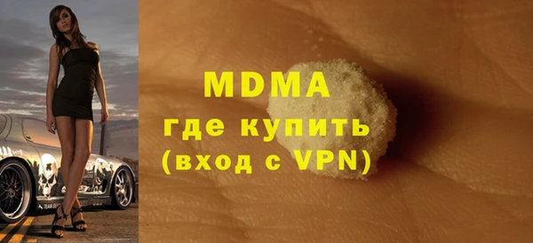стафф Козельск