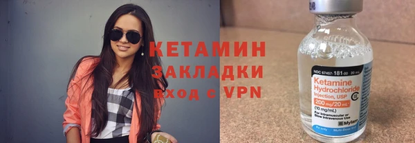 кокаин Кодинск