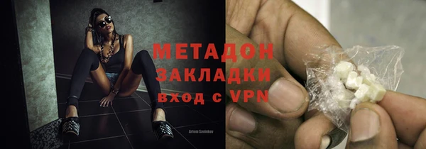 стафф Козельск