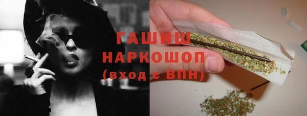 MDMA Козловка