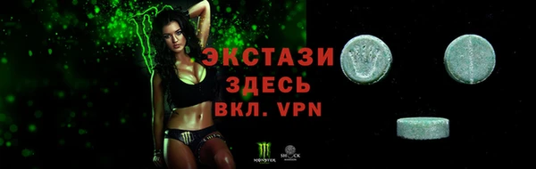 кокс Куйбышев