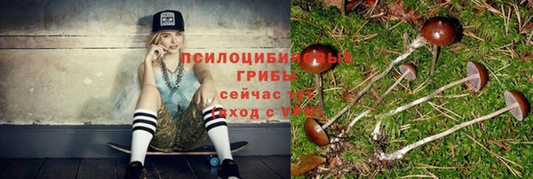 кокаин Кодинск