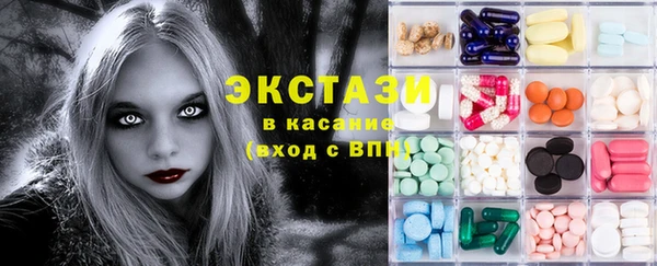 стафф Козельск