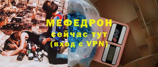 MDMA Козловка