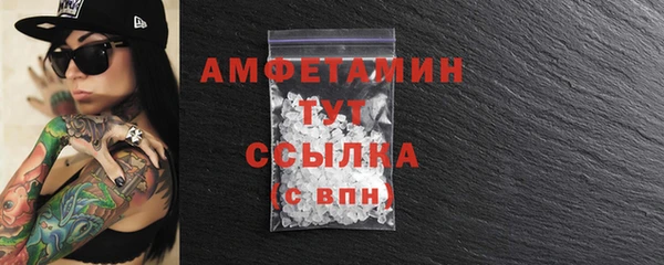 кокаин Кодинск