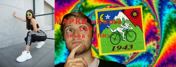 MDMA Козловка