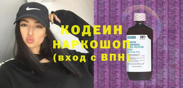 стафф Козельск