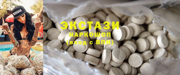 стафф Козельск