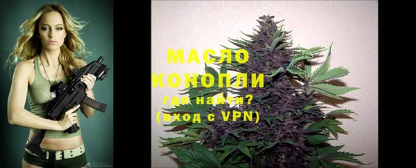 дживик Кукмор