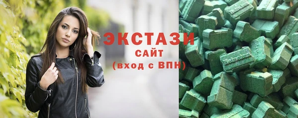 стафф Козельск