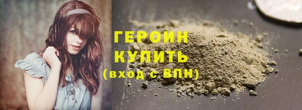 MDMA Козловка