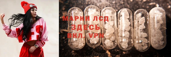 MDMA Козловка