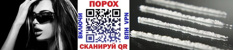 Первитин винт  Купить  Кирово-Чепецк 