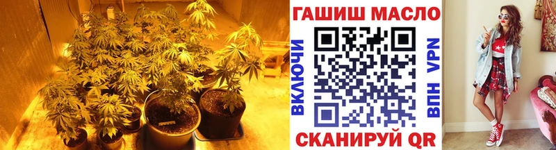 Дистиллят ТГК гашишное масло  Купить  Кирово-Чепецк 
